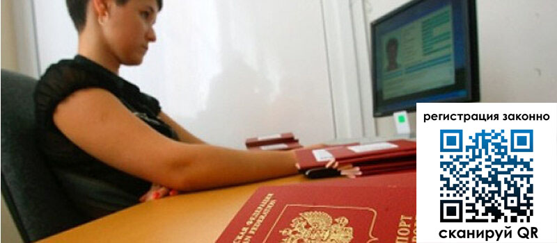 форма 3 в Опочке форма 3 в Опочке